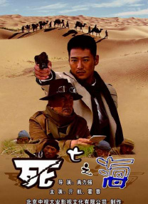 色婷婷亚洲综合五月
